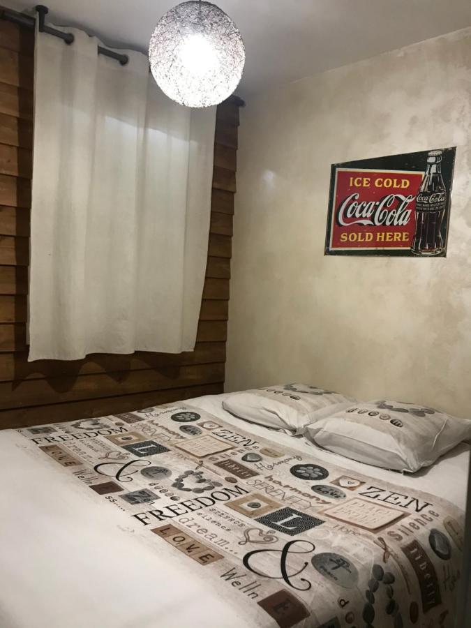 Chez Stephane Et Emilie Grenade-sur-Garonne Zewnętrze zdjęcie